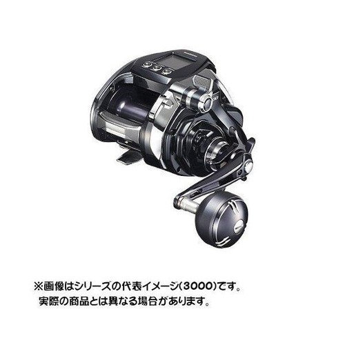 Shimano reel beast - 20, master