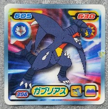 Pokemon 2009 Amada Ensky Japan - No.306 Garchomp 3D Retsuden Sticker Seal