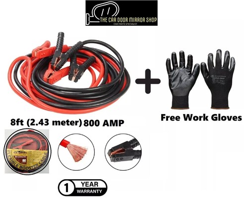 Jump leads 8ft - jump, van