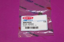 TYM Tractors T7074 Collar