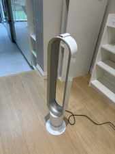 Dyson AM07 56 W 10 Speed Tower