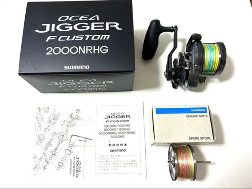 Shimano ocea jigger custom - ocea, f
