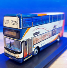 CMNL UKBUS 1026 Dennis