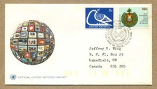 United nations 1981 10th - ny,