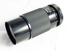 Tamron SP Adaptall 2 Lens -