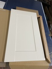 400mm Cream Gloss Shaker