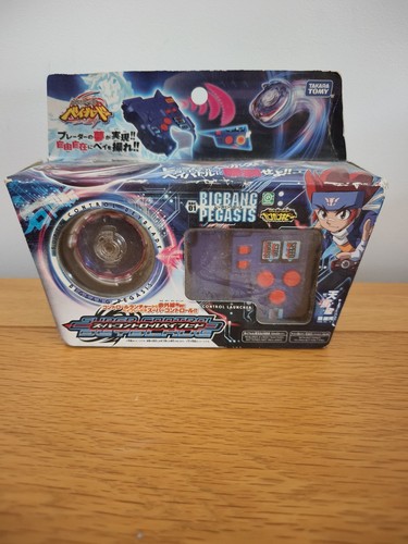 Very rare takara - rare, tomy