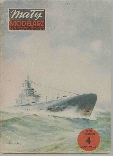 Card paper model - model, kit