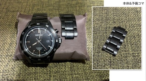 Seiko ska643p1 watch kinetic - ska643p1,