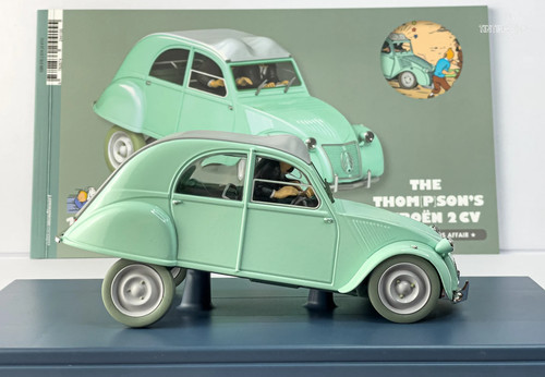 Voiture tintin 29908 - voiture,