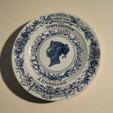 Queen Victoria 1887 Jubilee