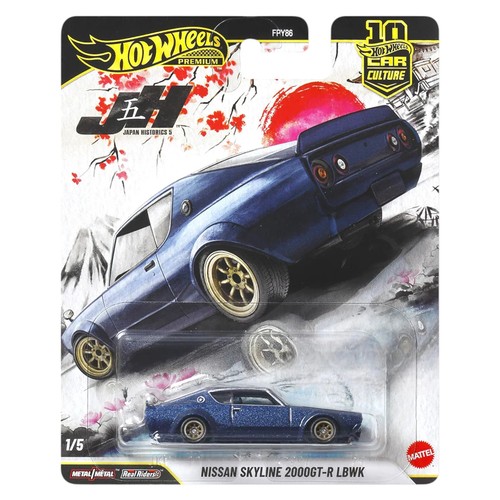 Hot wheels japan historics - wheels,