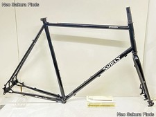 Used Unused SURLY PREAMBLE