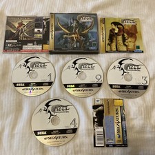 AZEL PANZER DRAGOON RPG (SAGA)