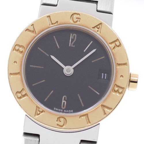 Bvlgari bvlgaribvlgari bb23sg - bvlgaribvlgari,
