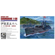 AFV Club SE73508 Japanese Navy