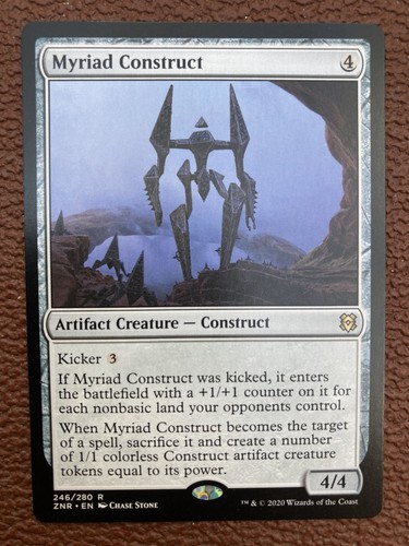 Myriad construct zendikar - myriad, nm