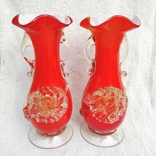 Vintage Flower Vase Pair