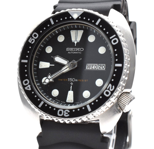 Read seiko turtle diver - read,