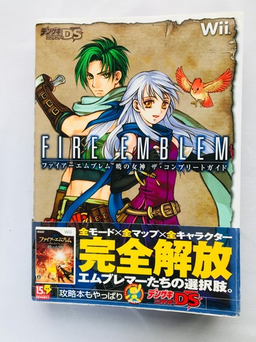 Fire emblem radiant dawn the - fire,