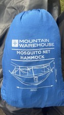 Mountain warehouse mosquito - mountain,