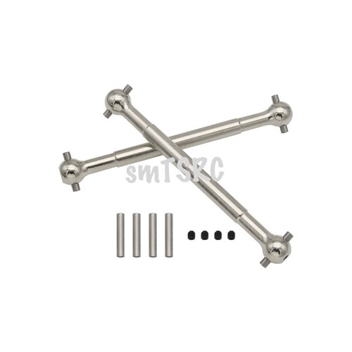 Alloy drive shaft - alloy,