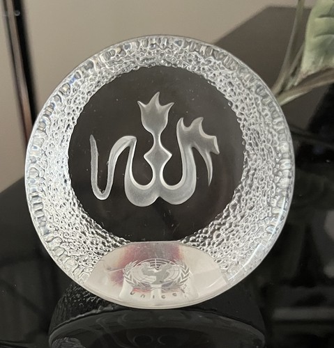Decorative islamic allah glass - allah,