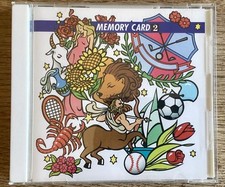 Janome Memory Craft 8000