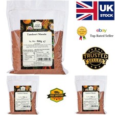 Indian Spices - Tandoori
