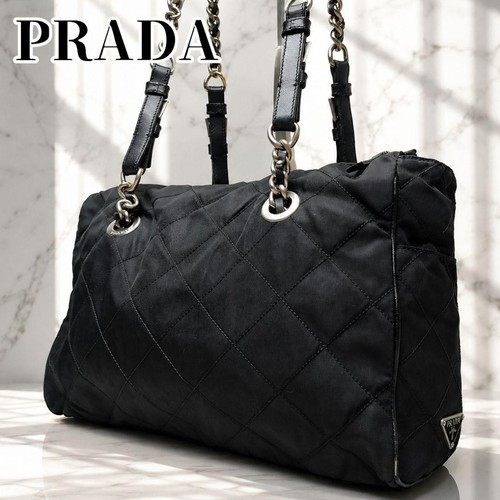 Prada quilted nylon chain - quilted,
