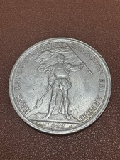 Switzerland 5 Francs 1869 Zug Shooting Festival Copper Silver Plated Copy Coin