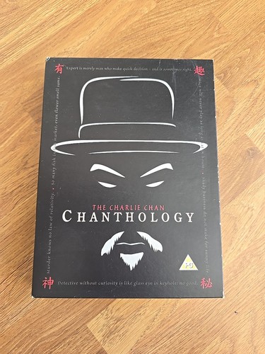 Charlie chan chanthology - charlie,