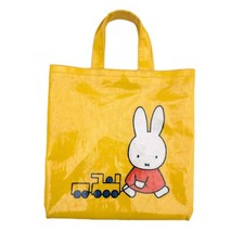 Vintage Miffy Bag Yellow Very