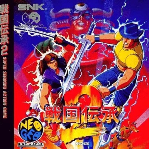 Sengoku densho snk neo - densho,