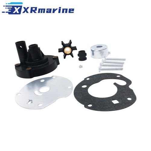 Water pump impeller - pump, kit