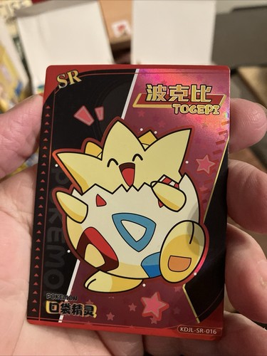 Pokémon togepi kdjl 016 - togepi, kdjl-sr-016