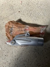 Scootopia Lambretta inlet