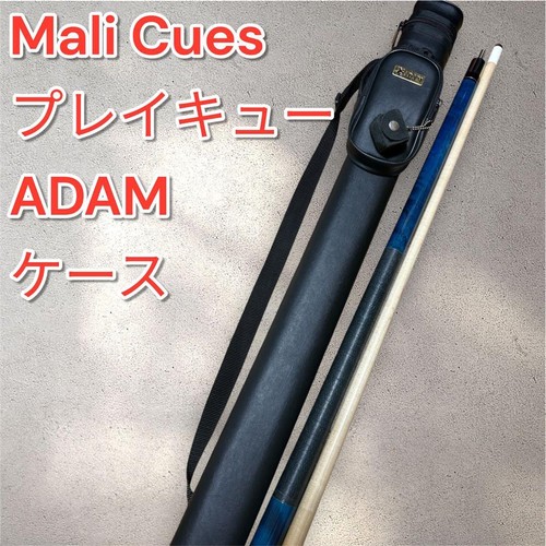 Excellent condition mali cues - mali,
