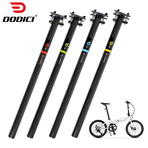 Carbon bicycle seatpost bmx - bicycle,