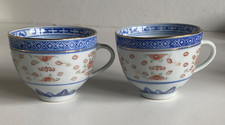 Chinese Jingdezhen Rice Grain