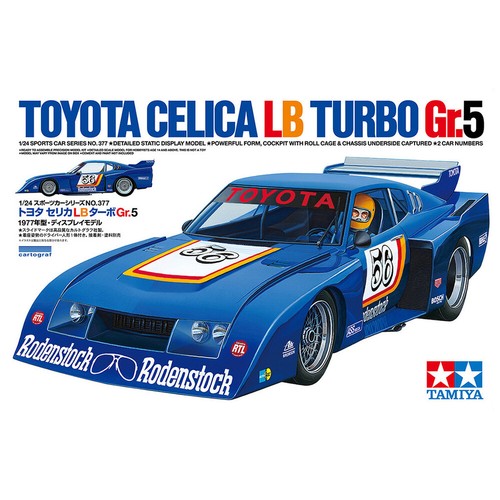 Tamiya toyota celica - tamiya, lb