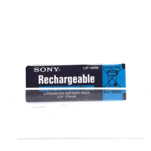 Sony 7564 2531 battery - battery, for