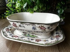 Spode Copeland Eden Small Soup