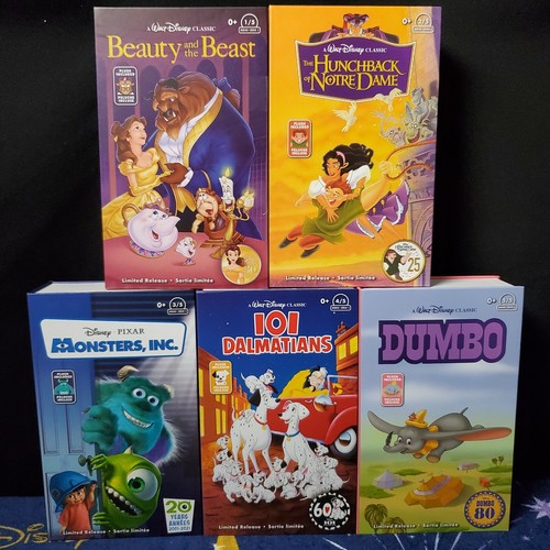 Vhs small plush set - small, set*