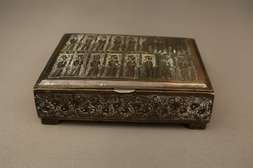 Antique persian islamic bronze - persian,