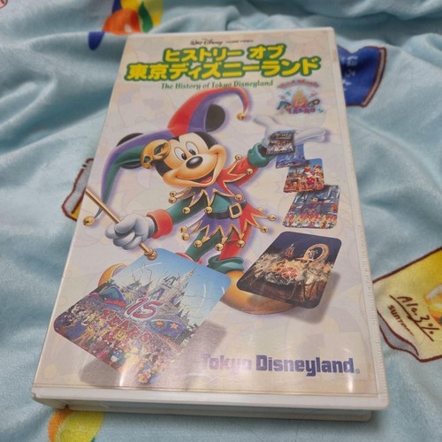 History tokyo disney vhs - disney,