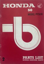 HONDA MODEL PF50 R REAR CUSHION PARTS MANUAL 1973