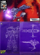 Lemon Tree LT-03 Purple Potato Masterpiece Scaled Shockwave / The Revenge New