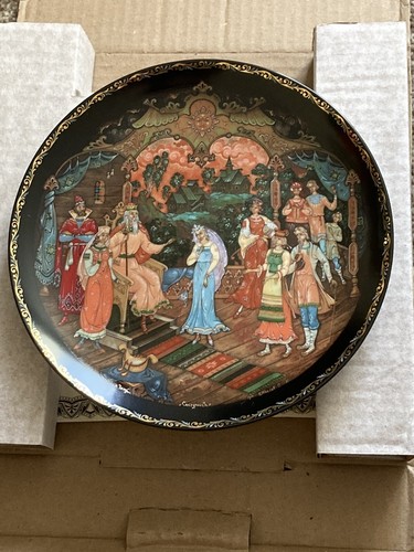Bradford exchange snow maiden - bradford,