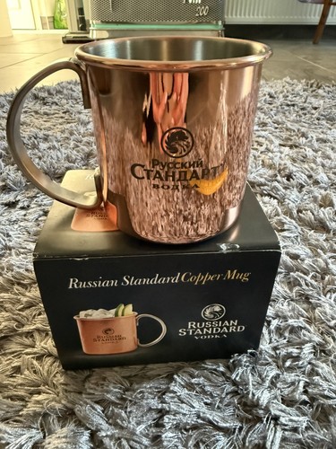 Copper coated metal mug cup - coated,